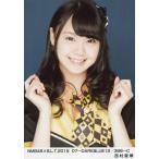 中古生写真(AKB48・SKE48) 西村愛華/NMB48×B.L.T. 201