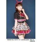 中古生写真(AKB48・SKE48) 近藤里奈/NMB48×B.L.T. 201