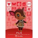 中古どうぶつの森amiiboカード 019：ドレミ