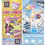 中古プリパラ -/AG-TG-005：[I-70]レオナ・ウェスト/サイリウムチャーム ラブリー