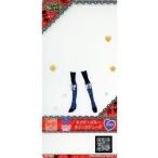 中古プリパラ MF-252[R]：[S-63]ネイビーブルーチェックシューズ