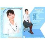 中古コレクションカード(女性) 04[レギュラーカード]：小林杏奈/レギュラーカード/BBM 読売テレビ女性アナウンサー 公式トレ