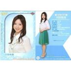 中古コレクションカード(女性) 05[レギュラーカード]：川田裕美/レギュラーカード/BBM 読売テレビ女性アナウンサー 公式トレ