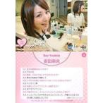 中古コレクションカード(女性) 16[レギュラーカード]：吉田奈央/レギュラーカード/BBM 読売テレビ女性アナウンサー 公式トレ