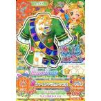 中古アイカツDCD 15 06-53[レア]：ファインドラムトップス/新条ひなき