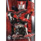 中古アニメ系トレカ No.030：仮面ライダードライブ タイプスピード