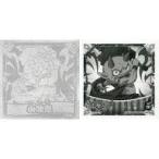 中古コレクションシール SP197：山吹鬼(はぐれシール)