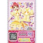 中古プリパラ C-087[R]：ハートジュエルたんぽぽトップス