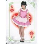 中古アイドル(AKB48・SKE48) ハートのA[レギュラーカ