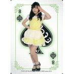 中古アイドル(AKB48・SKE48) スペードの8[レギュラー