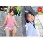 中古コレクションカード(女性) Face060：寺田有希/レギュラーカード/雑誌「Brand New IDOL Magazin