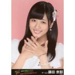 中古生写真(AKB48・SKE48) 藤田奈那/バストアップ/「A