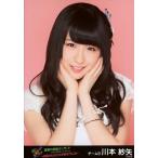 中古生写真(AKB48・SKE48) 川本紗矢/バストアップ/「A