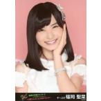 中古生写真(AKB48・SKE48) 福岡聖菜/バストアップ/「A