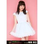 中古生写真(AKB48・SKE48) 横島亜衿/膝上/「AKB48真夏