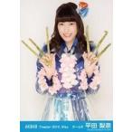 中古生写真(AKB48・SKE48) 中村麻里子/レア・共通カッ