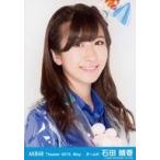 中古生写真(AKB48・SKE48) 石田晴香/バストアップ・両