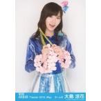 中古生写真(AKB48・SKE48) 大島涼花/レア・共通カット