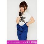 中古生写真(AKB48・SKE48) 冨吉明日香/膝上/劇場トレ