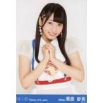 中古生写真(AKB48・SKE48) 栗原紗英/上半身・両手合わ