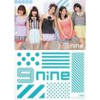 中古コレクションカード(女性) RF-225k：9nine/集合(5人)/CD「流星のくちづけ」特典トレカ