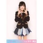 中古生写真(AKB48・SKE48) 田中優香/膝上/CD「12秒」