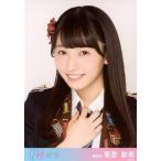 中古生写真(AKB48・SKE48) 栗原紗英/バストアップ/CD