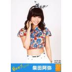 中古生写真(AKB48・SKE48) 柴田阿弥/CD「前のめり(初回盤A/B)」楽天ブックス特典