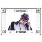 中古コレクションカード(男性) BOYFRIEND/ヒョンソン/背景白・白枠有り/3rdミニアルバム「Witch」特典