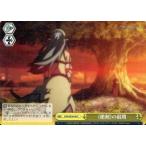 中古ヴァイスシュヴァルツ SAO/SE26-06[C]：&amp;lt;&amp;lt;絶剣&amp;gt;&amp;gt;の最期