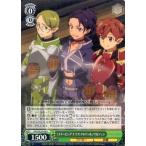 中古ヴァイスシュヴァルツ SAO/SE26-09[R]：&amp;lt;&amp;lt;スリーピング・ナイツ&amp;gt;&amp;gt;タルケン＆ノリ＆ジュン