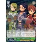 中古ヴァイスシュヴァルツ SAO/SE26-09[R]：(ホロ)&amp;lt;&amp;lt;スリーピング・ナイツ&amp;gt;&amp;gt;タルケン＆ノリ＆ジュン