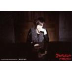 中古生写真(男性) ゴールデンボンバー/喜矢武豊/CD「101回目の呪い」WonderGOO・新星堂特典生写真 中古生写真(男性) ゴールデンボンバー/喜矢武豊/CD「101回目の呪い」WonderGOO・新星堂特典生写真