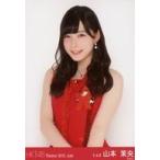 中古生写真(AKB48・SKE48) 山本茉央/上半身・両手下/