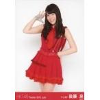 中古生写真(AKB48・SKE48) 後藤泉/膝上/劇場トレーデ