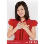 中古生写真(AKB48・SKE48) 外薗葉月/上半身/劇場トレ