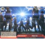 Yahoo! Yahoo!ショッピング(ヤフー ショッピング)中古ヴァイスシュヴァルツ AOT/S35-T20[TD]：決意の日