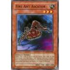 中古遊戯王 ABPF-EN020[N]：Fire Ant Ascator/赤蟻アスカトル