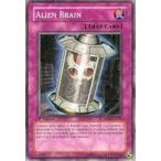 中古遊戯王 ABPF-EN075[N]：Alien Brain/エーリアン・ブレイン