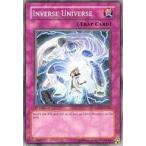 中古遊戯王 ABPF-EN080[N]：Inverse Universe/反転世界