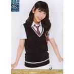 中古生写真(AKB48・SKE48) B：山尾梨奈/「リクエスト