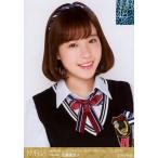 中古生写真(AKB48・SKE48) A：近藤里奈/「リクエスト