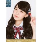 中古生写真(AKB48・SKE48) A：大段舞依/「リクエスト