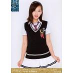 中古生写真(AKB48・SKE48) B：木下春奈/「リクエスト