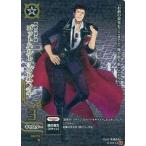中古ドレッドノート 1D-008[CA]：(パラレル)ゴトッハルト・ダルマイヤ