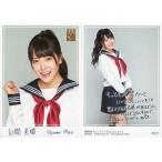 中古アイドル(AKB48・SKE48) N027[ノーマルカード(手書きメッセージカード)]：白間美瑠/ノーマルカード(手書きメッセージカード)/NMB48