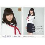 中古アイドル(AKB48・SKE48) N037[ノーマルカード(手