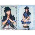中古アイドル(AKB48・SKE48) R055[レアカード(歌唱衣