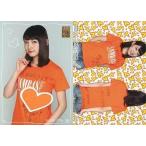 中古アイドル(AKB48・SKE48) SR059[ジャージカード]：太田夢莉/ジャージカード/NMB48 トレーディングコレクション2