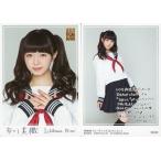 中古アイドル(AKB48・SKE48) N040[ノーマルカード(手書きメッセージカード)]：【10枚セット】市川美織/ノーマルカード(手書きメッセージ